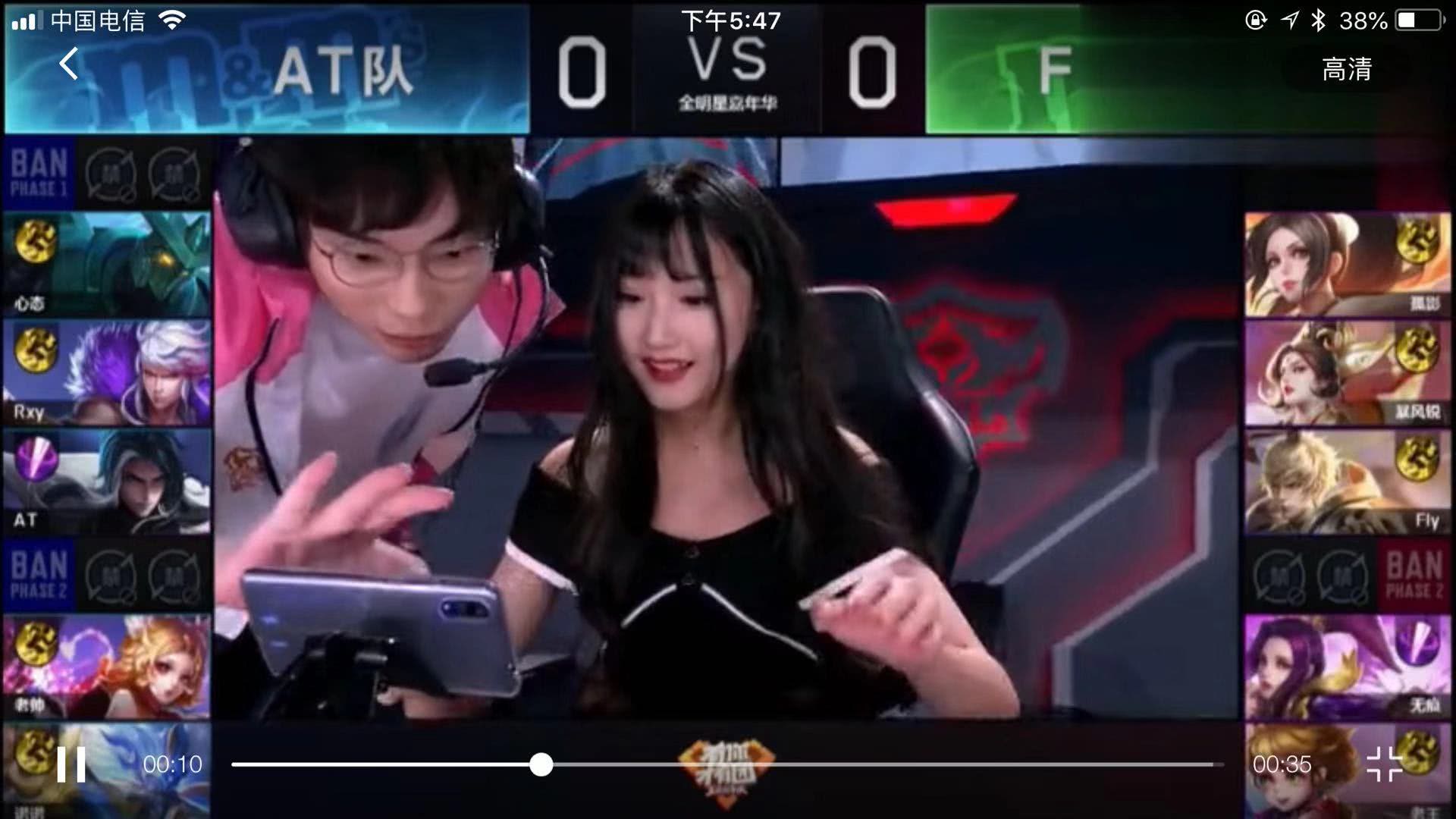 这些豪门为