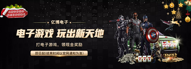 一种潜在的