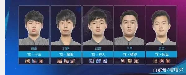 守反击的策
