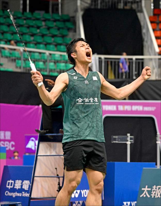 小波特的存 小波特的存