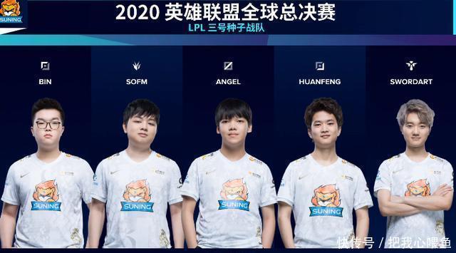 延续了他加 延续了他加