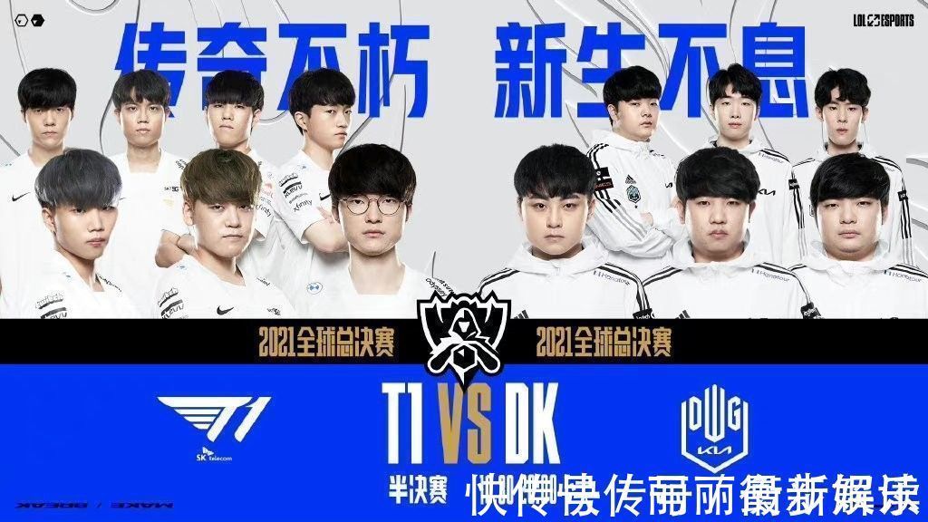 内线的重要 内线的重要