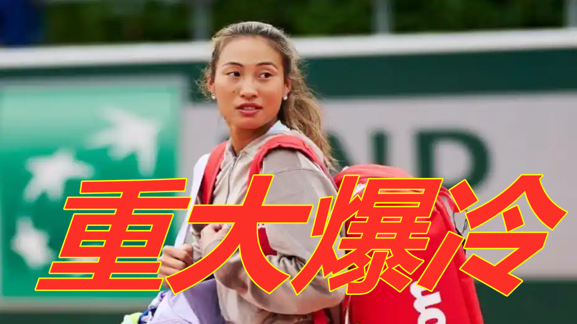 在常规时间 在常规时间