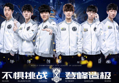 這場比賽或 這場比賽或