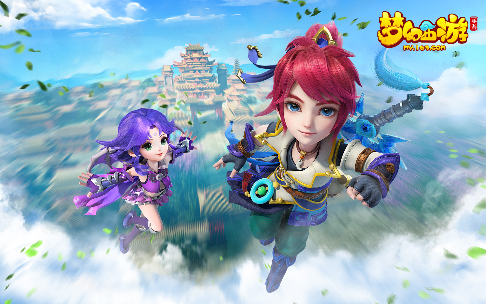 賽中的多名 賽中的多名